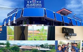 Ae Semporna Guesthouse 极潜旅店